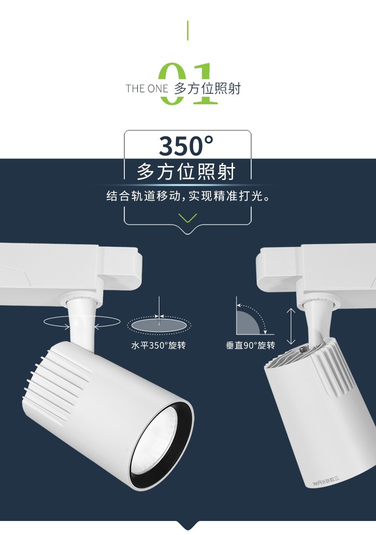 703cbabdbea7c4d1.jpg