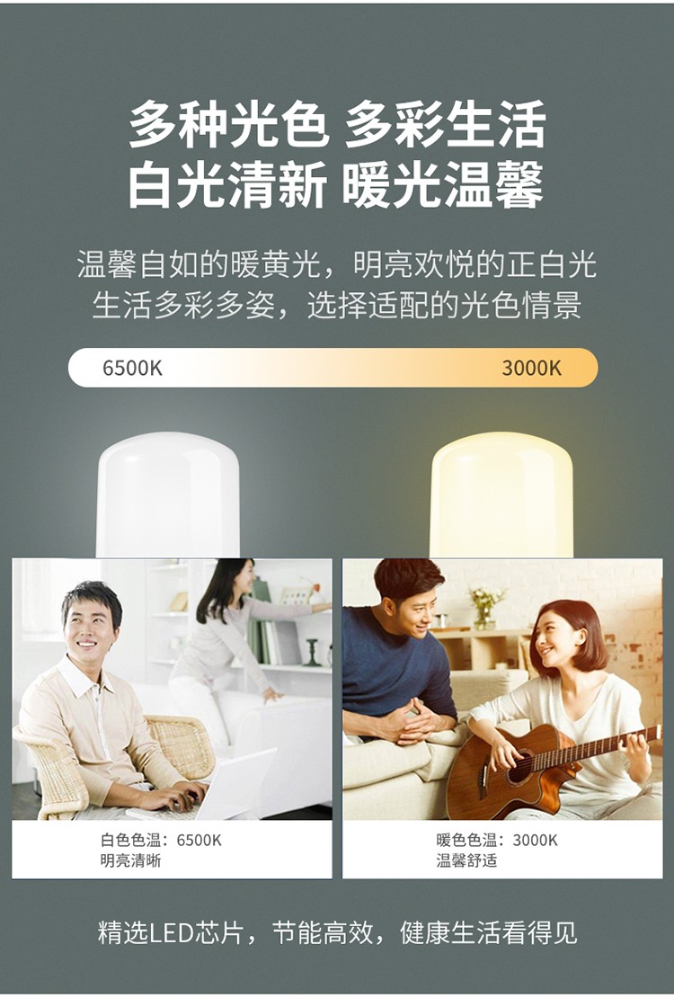 7346cd7b1f55432c.jpg