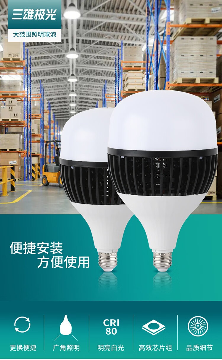9aa488012611ae79.jpg