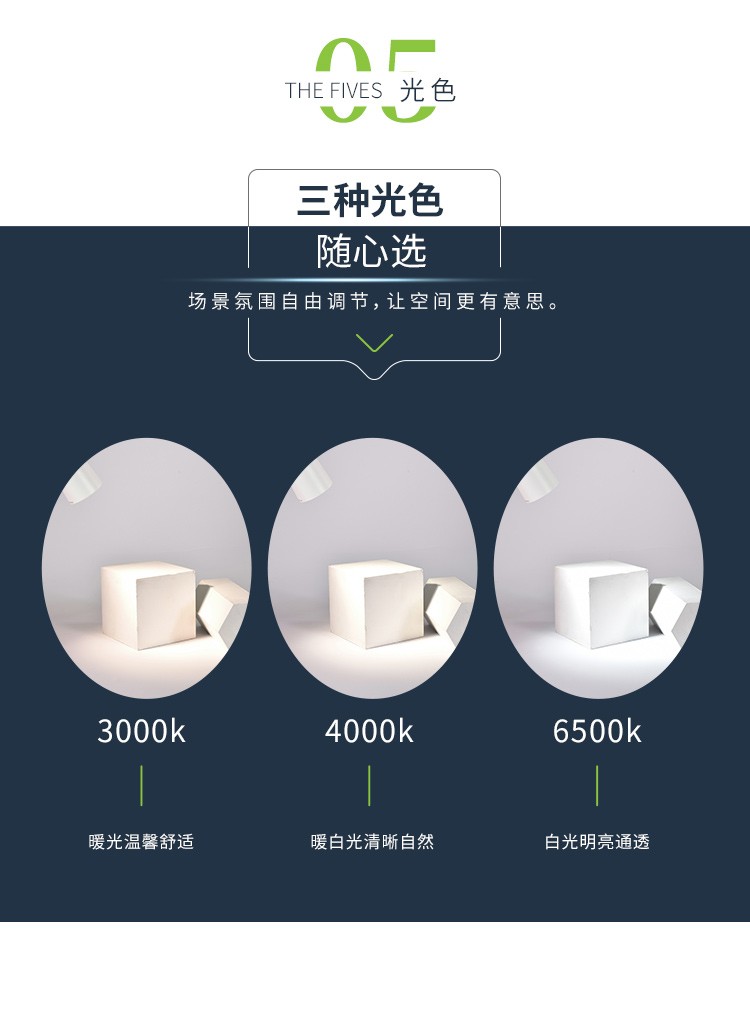 9c6955b5d3edbfa3.jpg