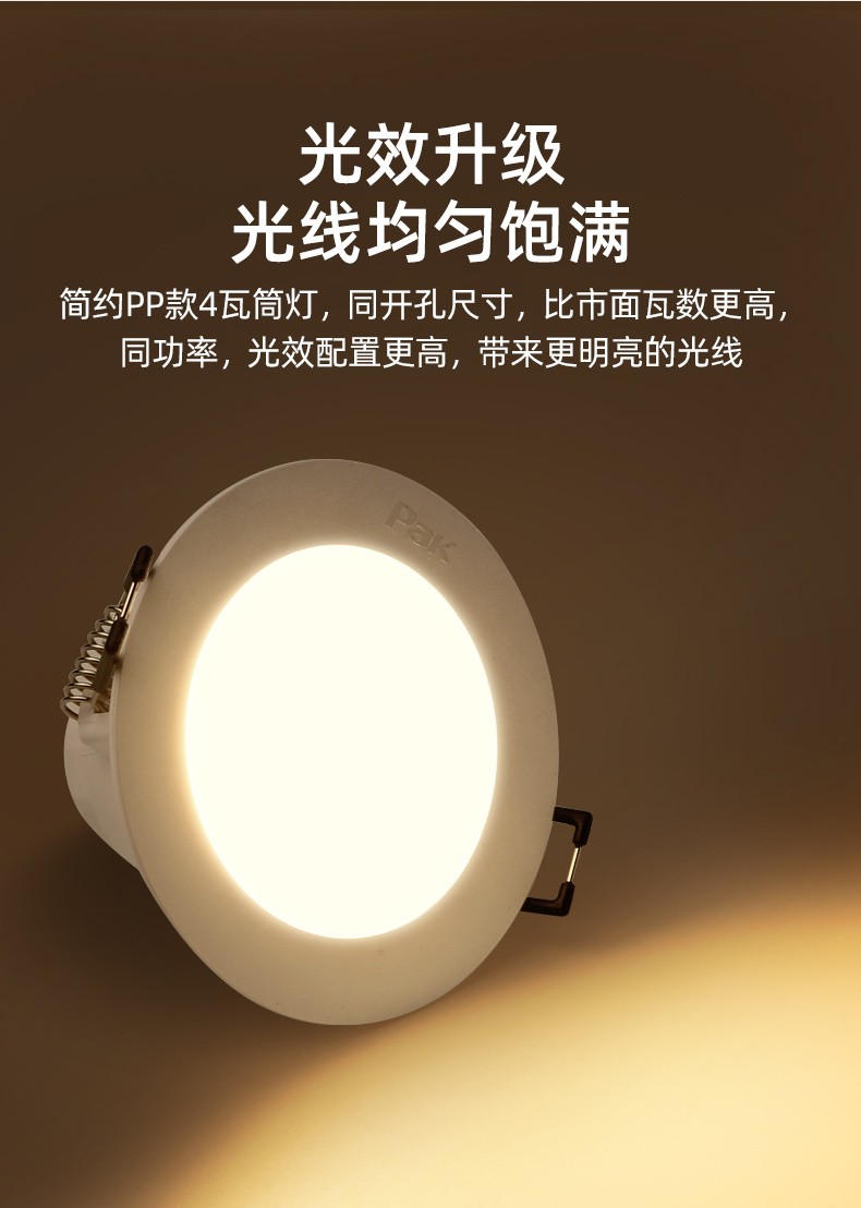 9f69ec37f8d40883.jpg