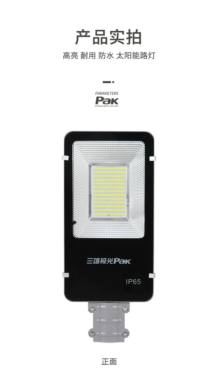 a5fcdb50011bcd54.jpg