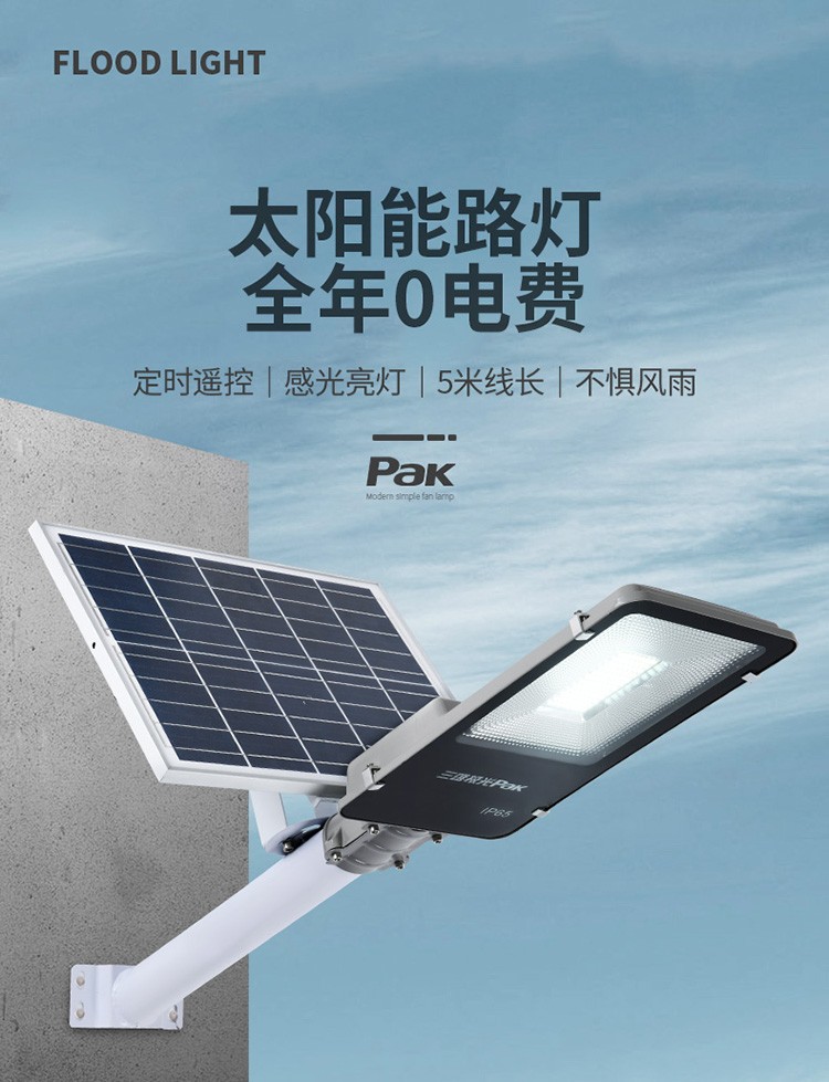 a7d67bfee61794e6.jpg