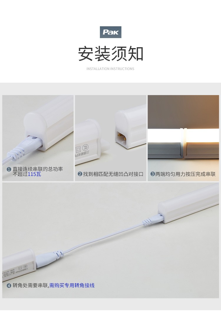 aa5e905dabf90fe7.jpg