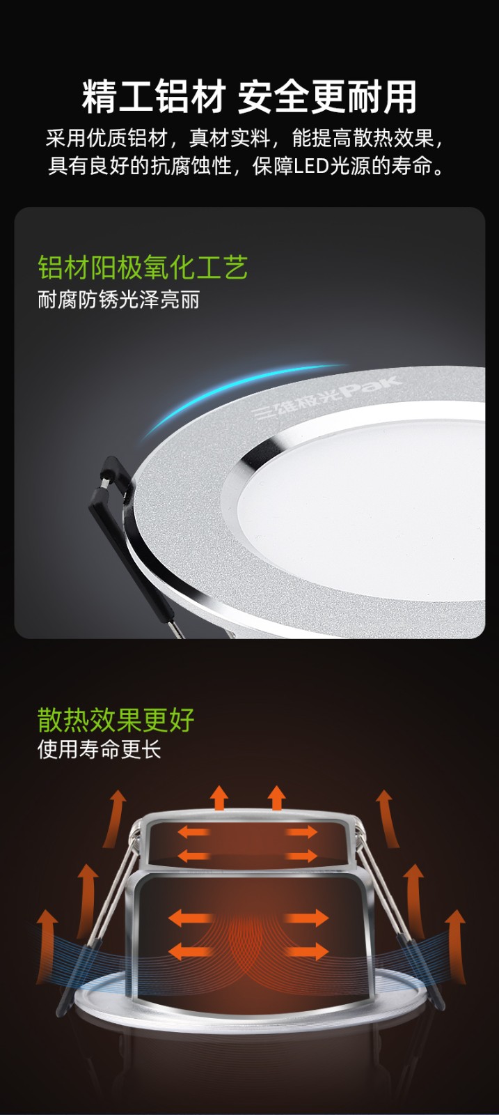 aa6921072109cd13.jpg