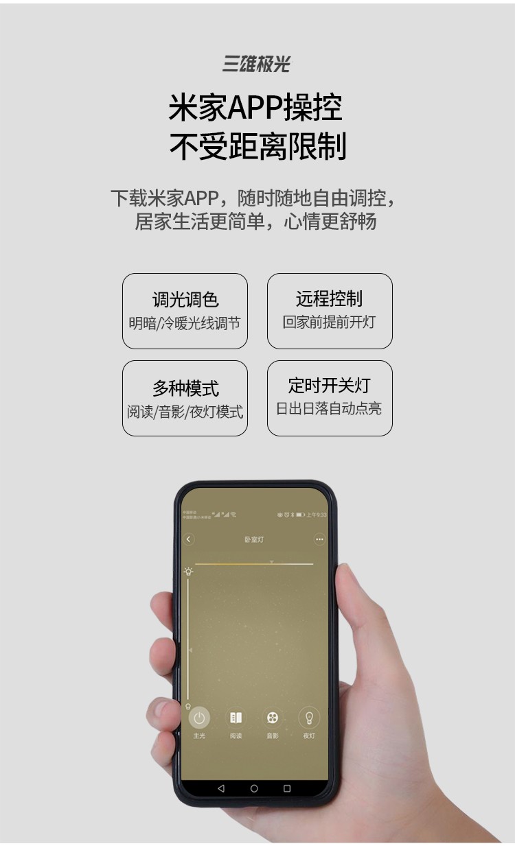 ac5d62efcbd67719.jpg