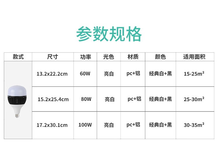 ae5cd524ff5a58d5.jpg