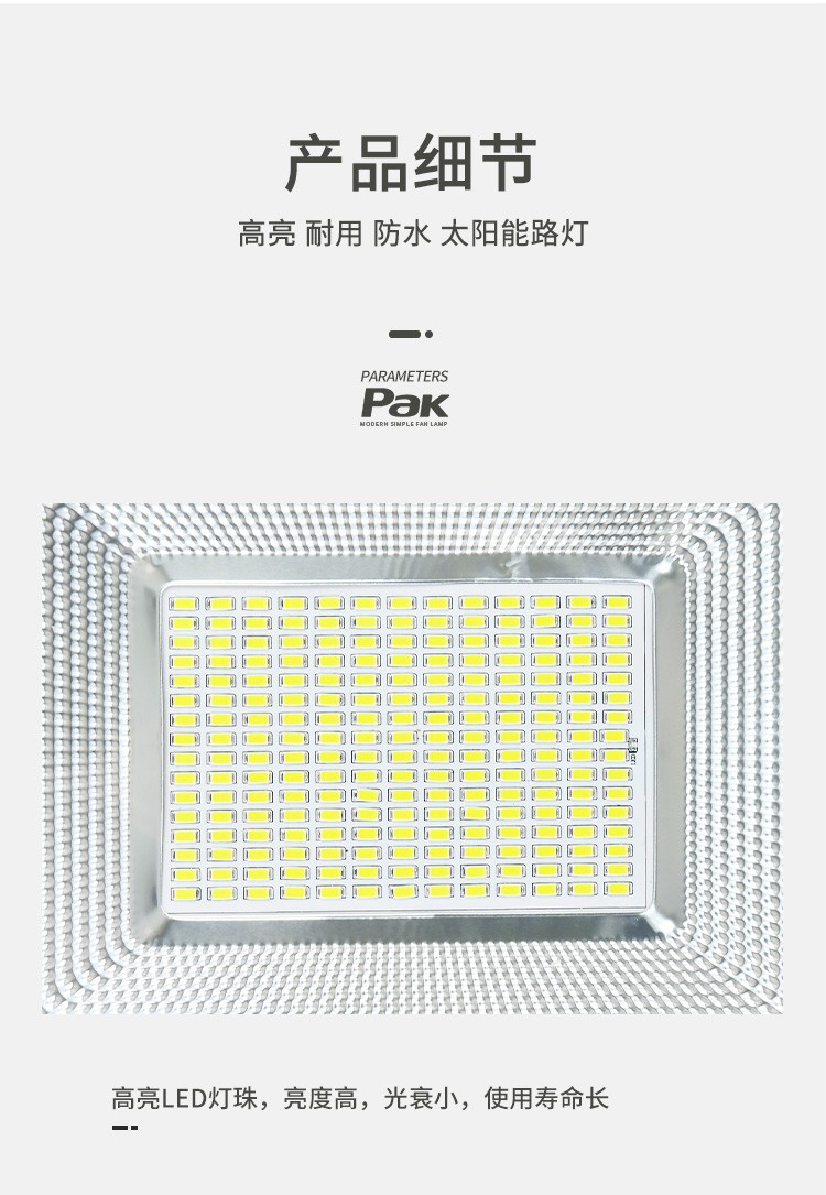b87b7e5c638bb88d.jpg