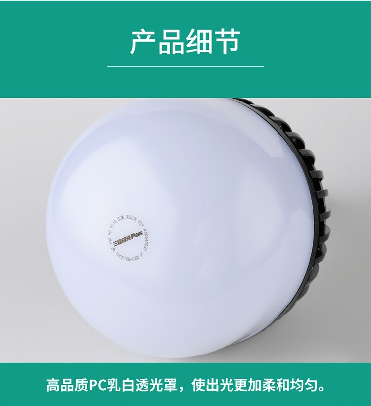 bba9ca33db2ae099.jpg