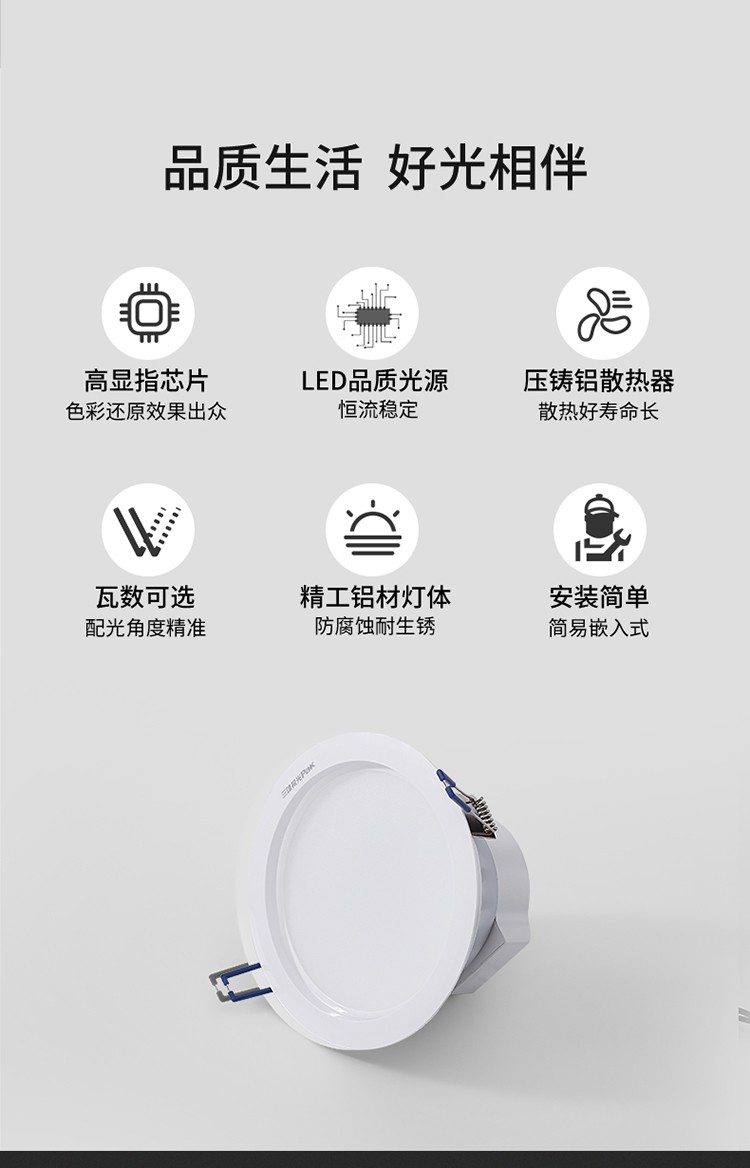 c3551d79766c538a.jpg