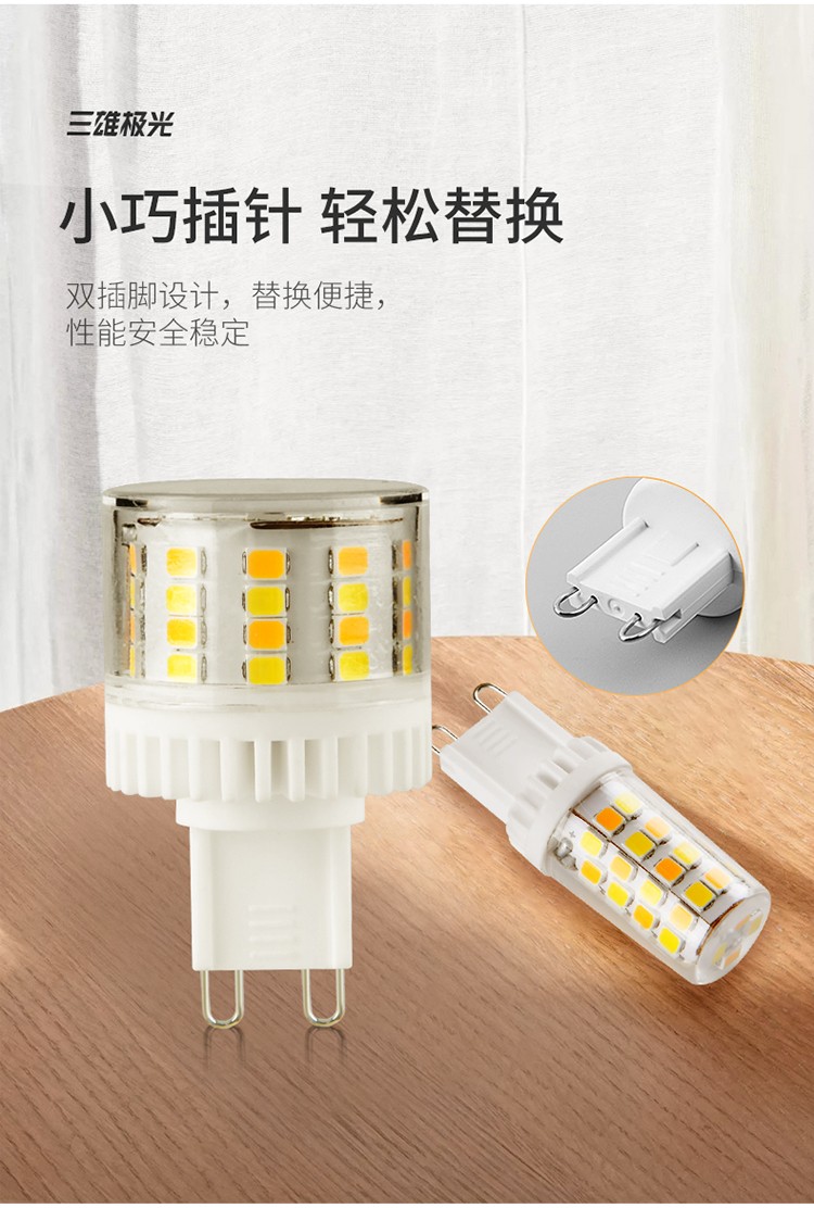 c5724201efbbe788.jpg