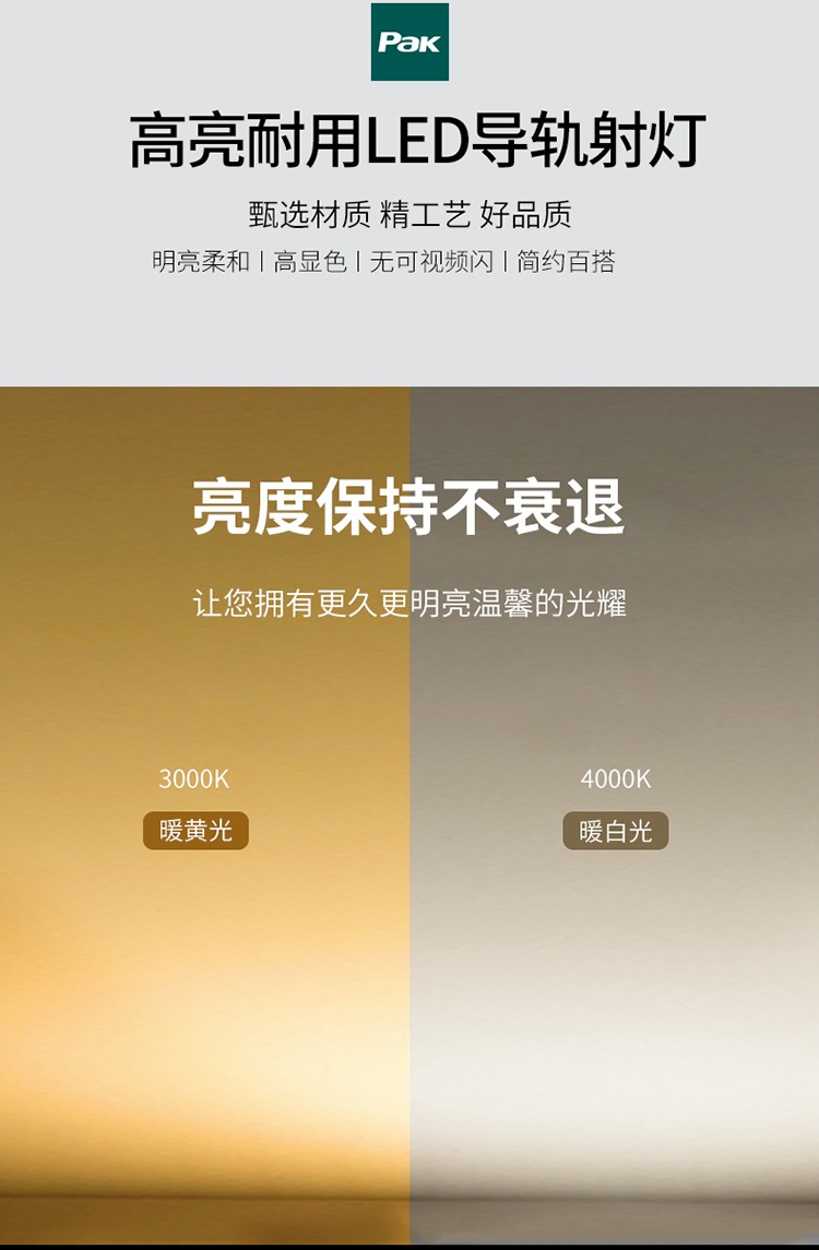 c6735838ea5ef63a.jpg