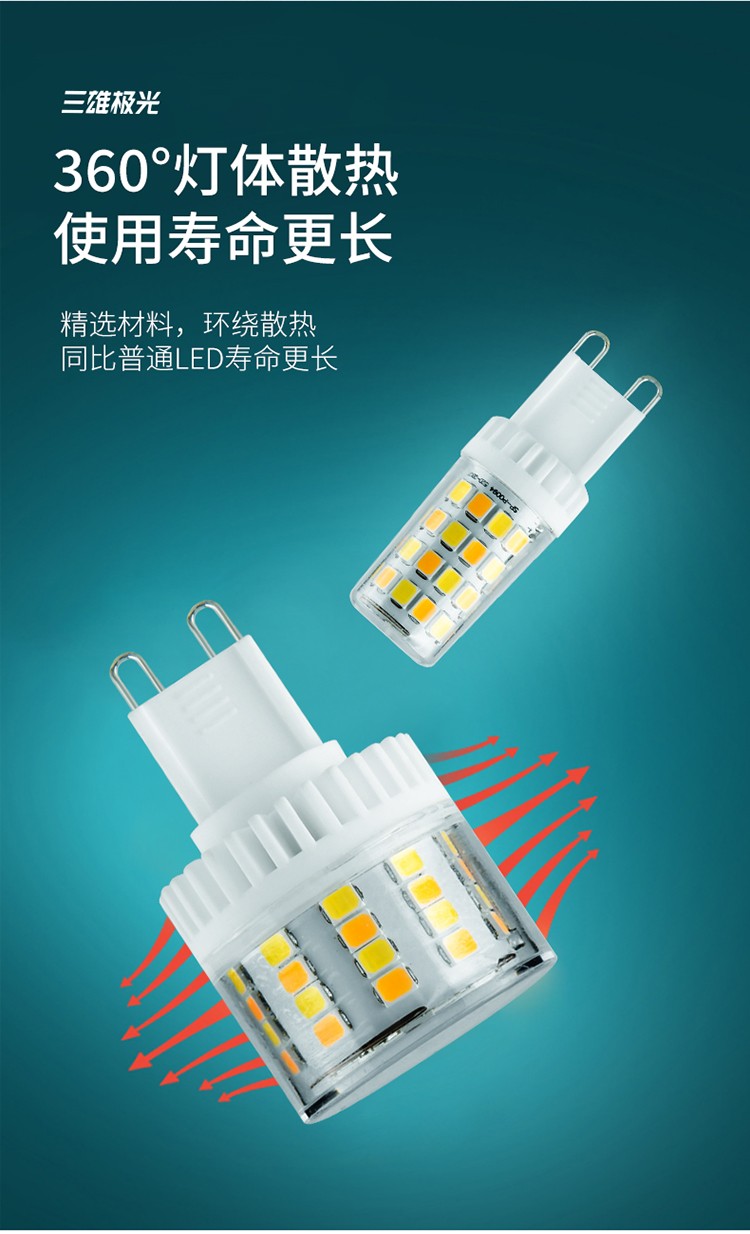 c897a162ae5acc06.jpg