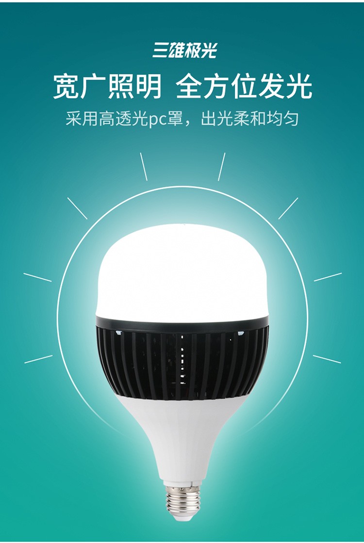 cebcb802afc7736d.jpg