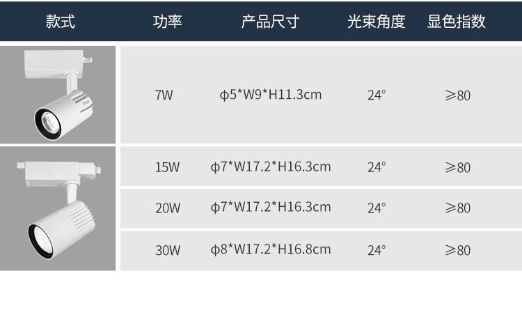 ced70c29ddde37eb.jpg