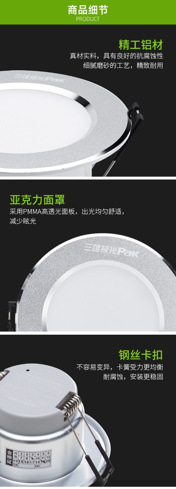 da9456ae70775ff9.jpg