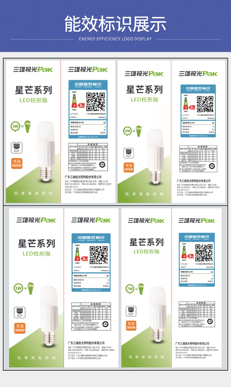 e75bd653740a46ab.jpg