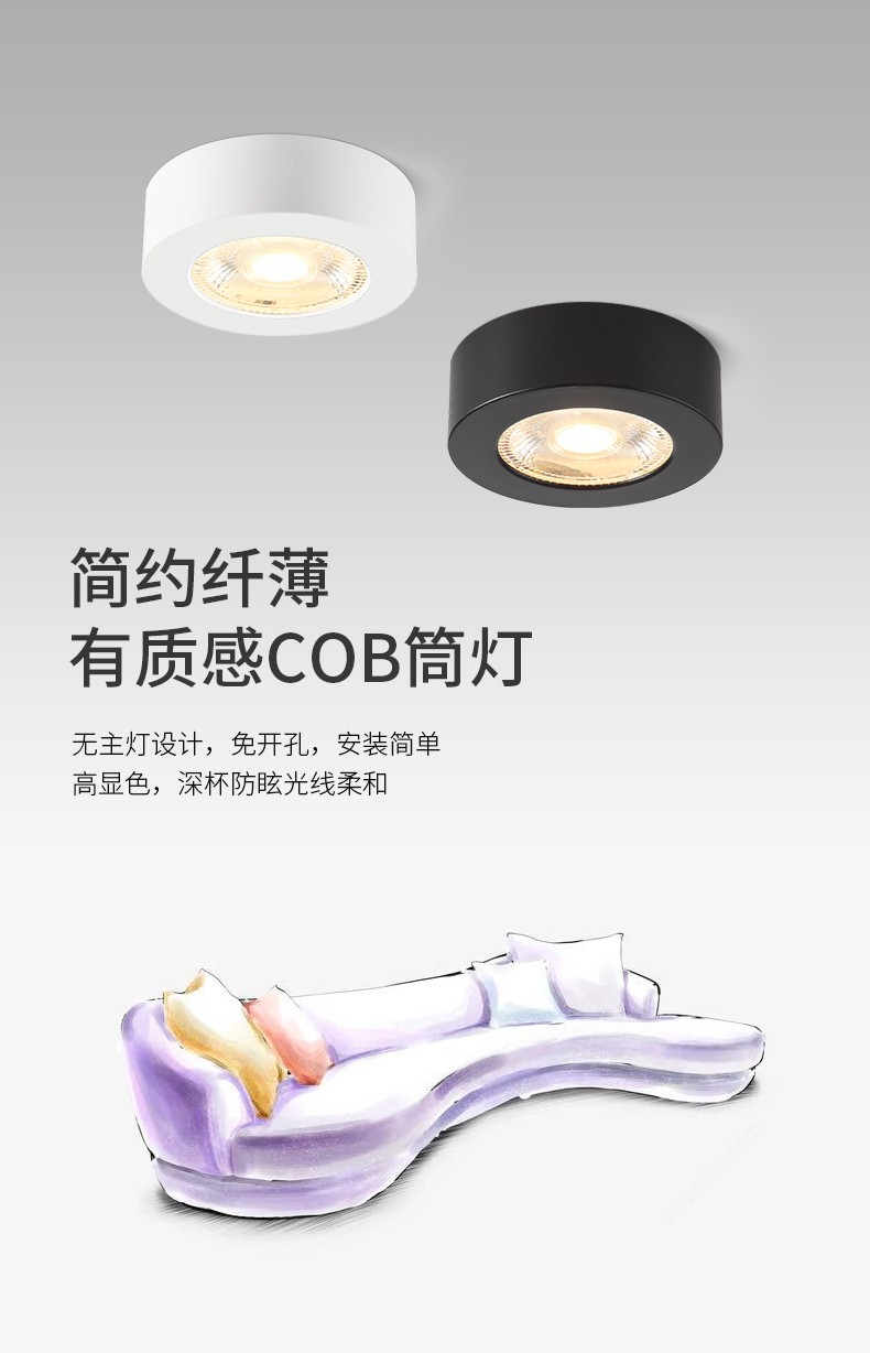 e886bdb2485c73a1.jpg
