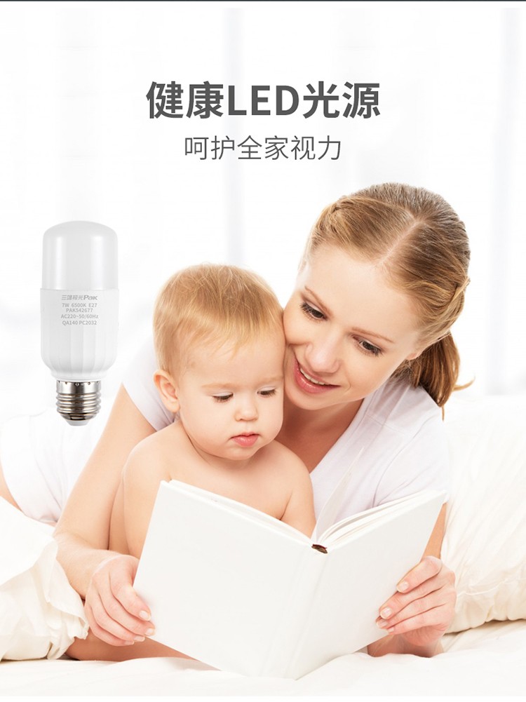 ed139b2096d3f9a2.jpg