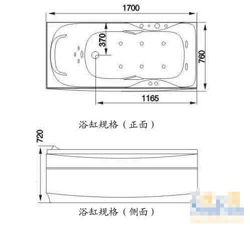 浴缸给排水预留尺寸图图片