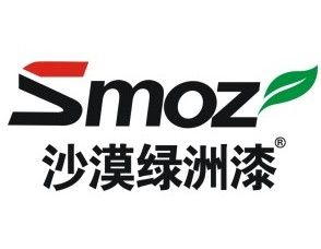 三棵树,芬琳,来威沙漠绿洲漆沙漠绿洲漆logo沙漠绿洲logo沙漠绿洲漆