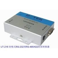 UT-216ʽRS-232RS-485/RS-422