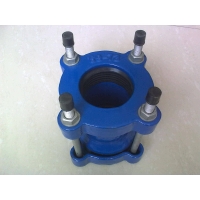 sttpped couplings