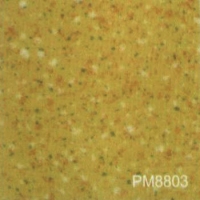 PM8803-͸ϵܽذ|ܽذ