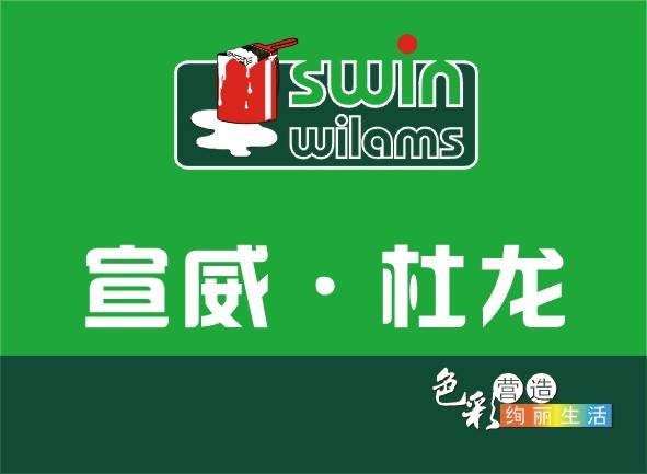  ȫհг