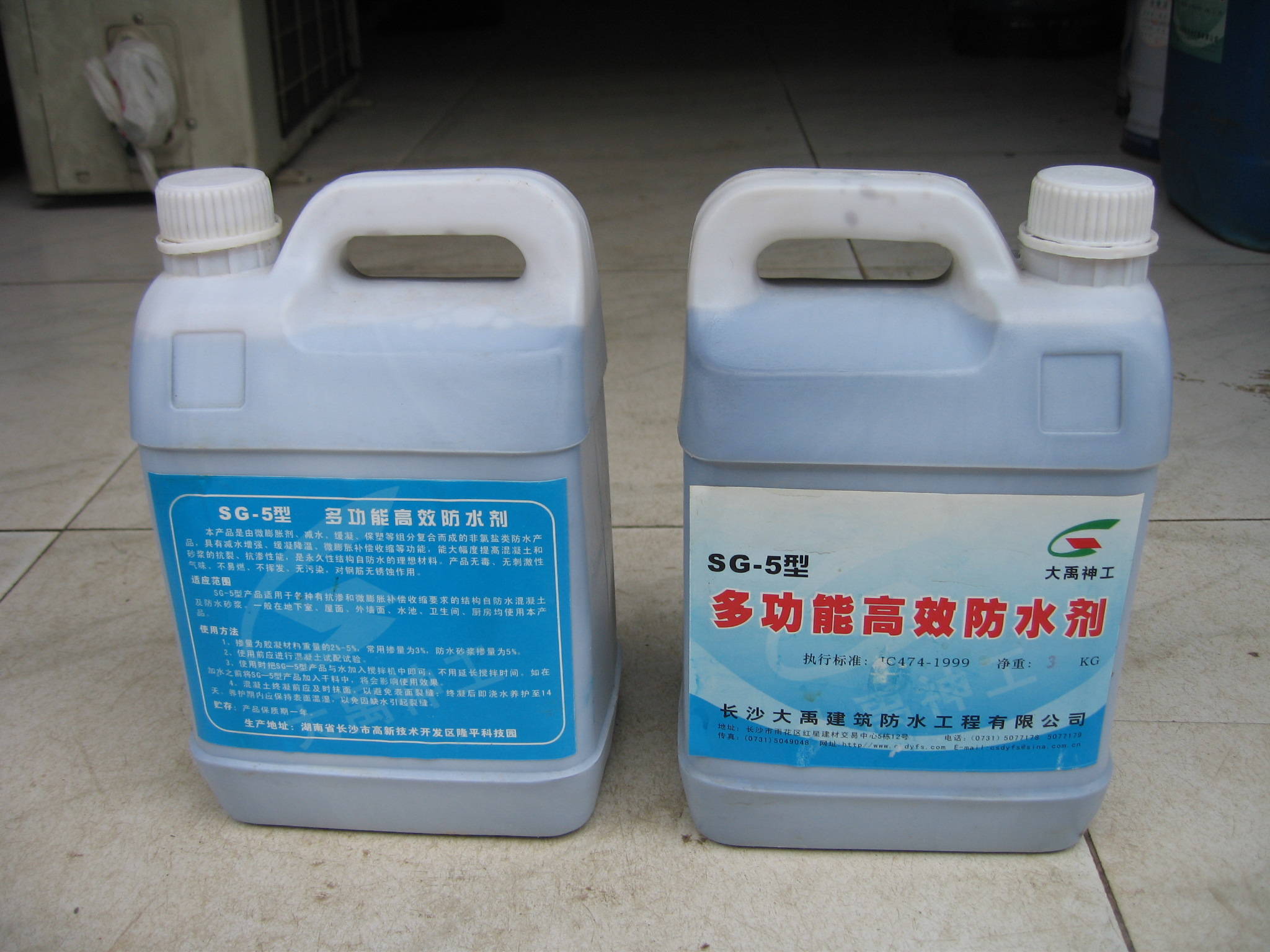武汉新洲区防水剂图片