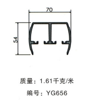 YG656