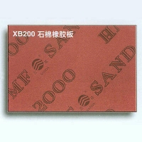 ԣ-XB200 ʯ𽺰