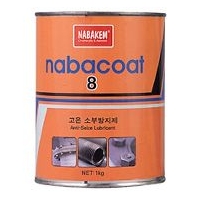 NABKAKEM NABACOAT-8 󻬿ҧ