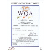 ʻϵ֤֤飨BS-EN-LISO-14001:2000