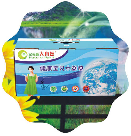 2010йʮͿƷƴȻζͯд