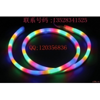 LEDƴYF-220V-RGB