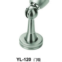 YL-120-1