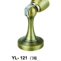 YL-121-2
