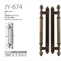 JY-674