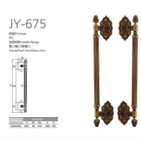 JY-675