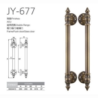 JY-677