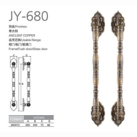 JY-680