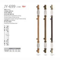 JY-699