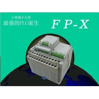 PLC FPX-L30R FPX-C14T FPX-C3