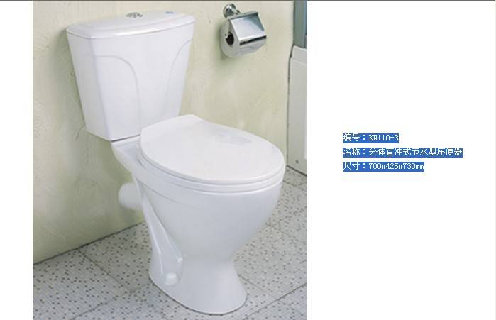 河南卫生间节水器图片