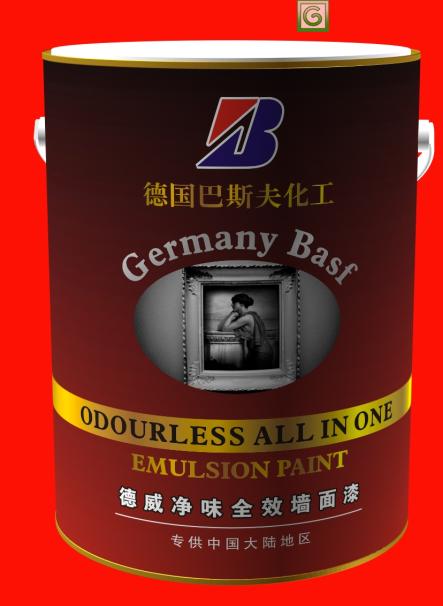 1271143309193.jpg